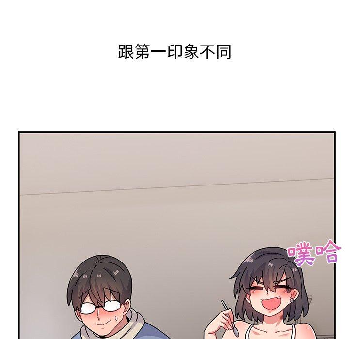 頑皮女孩敏兒 第 35 話 第119页