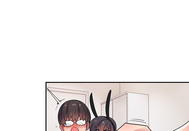 頑皮女孩敏兒 第 36 話 第1页
