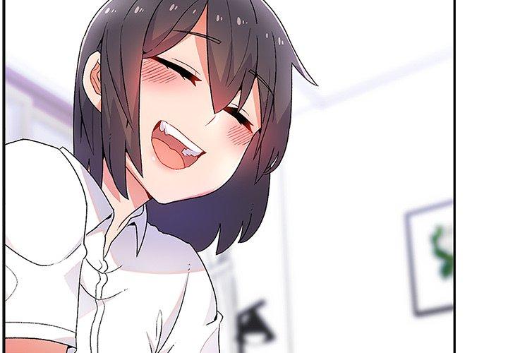 頑皮女孩敏兒 第 38 話 第2页