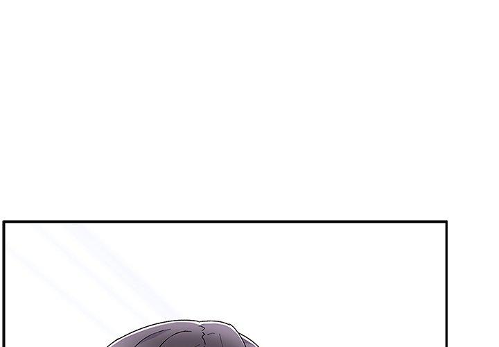 頑皮女孩敏兒 第 38 話 第1页
