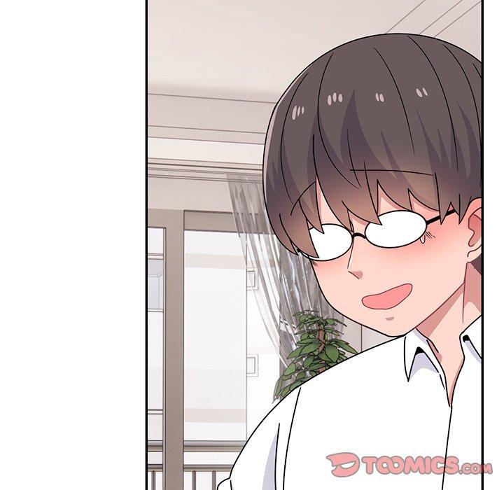 頑皮女孩敏兒 第 39 話 第45页