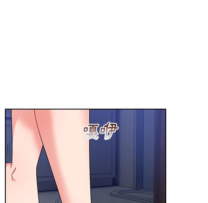 頑皮女孩敏兒 第 39 話 第104页