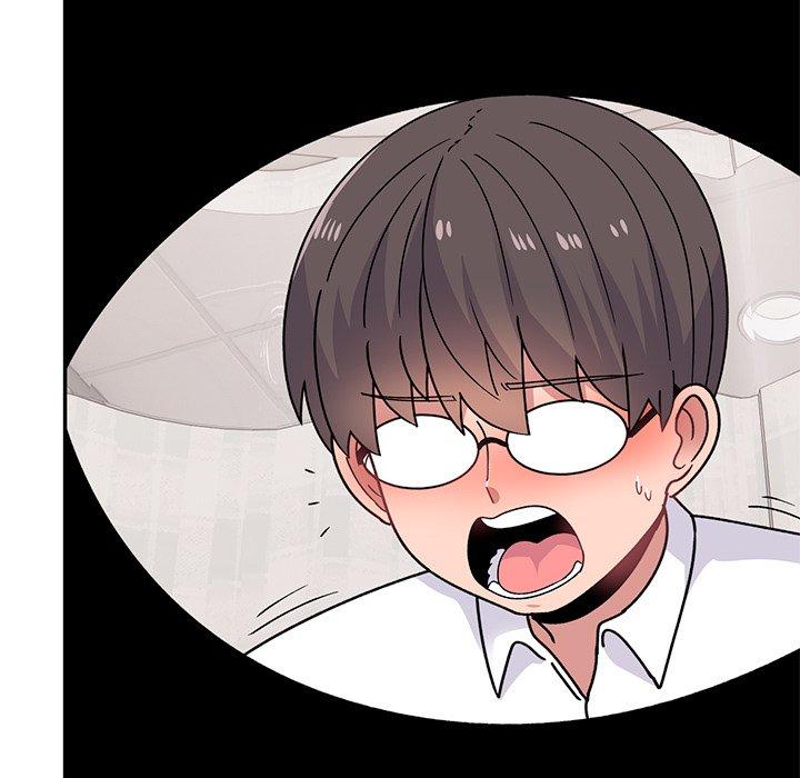 頑皮女孩敏兒 第 39 話 第236页