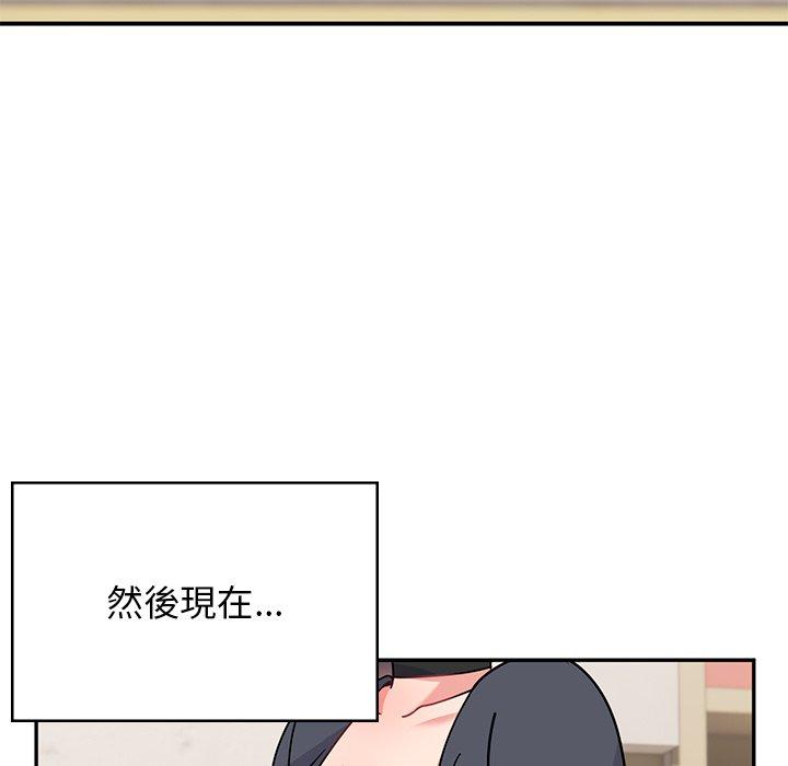 頑皮女孩敏兒 第 39 話 第202页