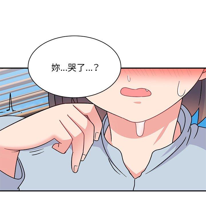 頑皮女孩敏兒 第 40 話 第103页