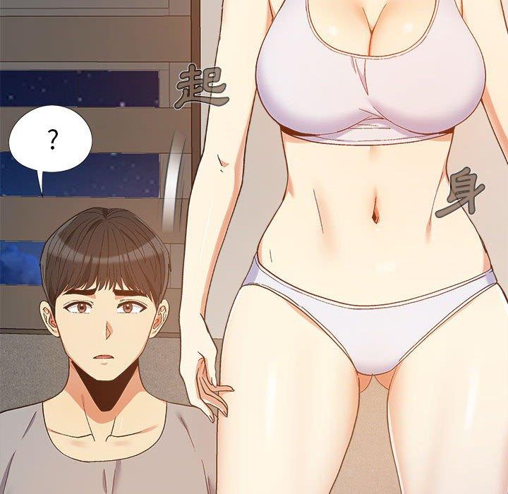 戀愛信仰 第 10 話 第101页