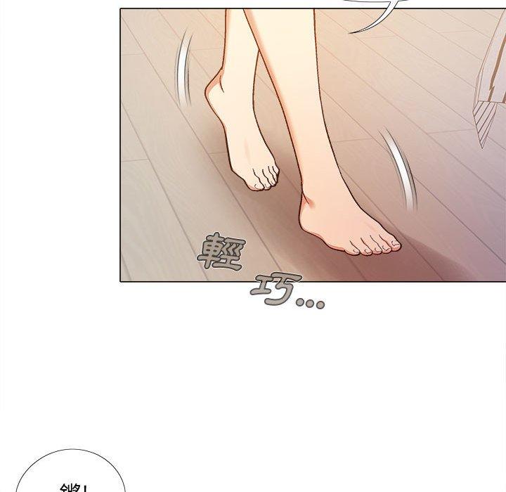 戀愛信仰 第 11 話 第18页