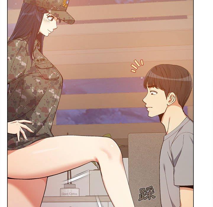 戀愛信仰 第 11 話 第33页