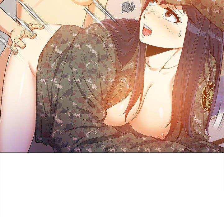 戀愛信仰 第 11 話 第81页