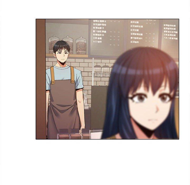 戀愛信仰 第 15 話 第23页