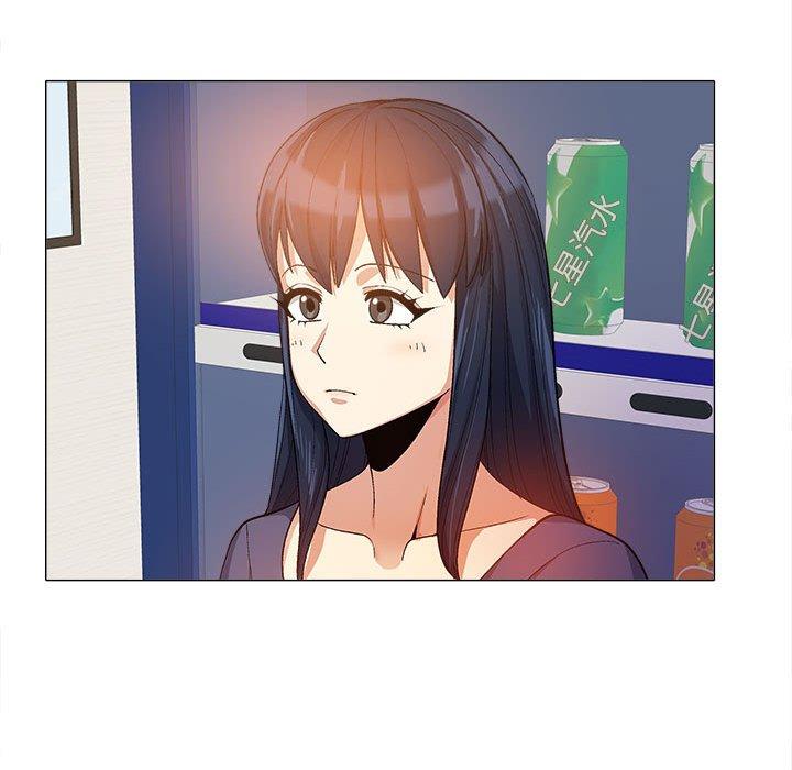 戀愛信仰 第 15 話 第61页