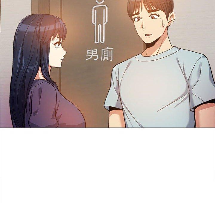 戀愛信仰 第 15 話 第58页