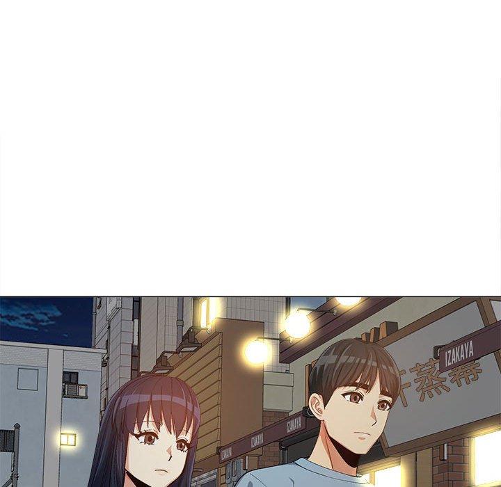 戀愛信仰 第 15 話 第74页