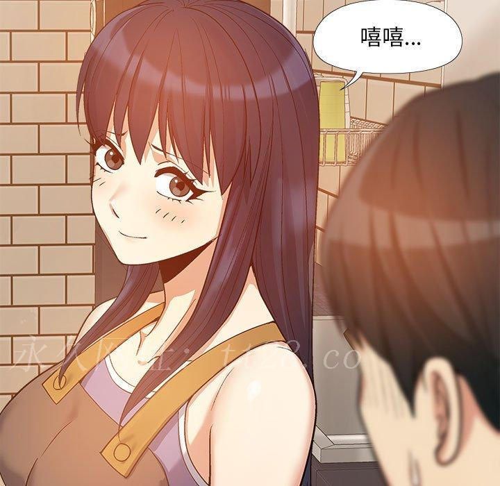 戀愛信仰 第 16 話 第114页