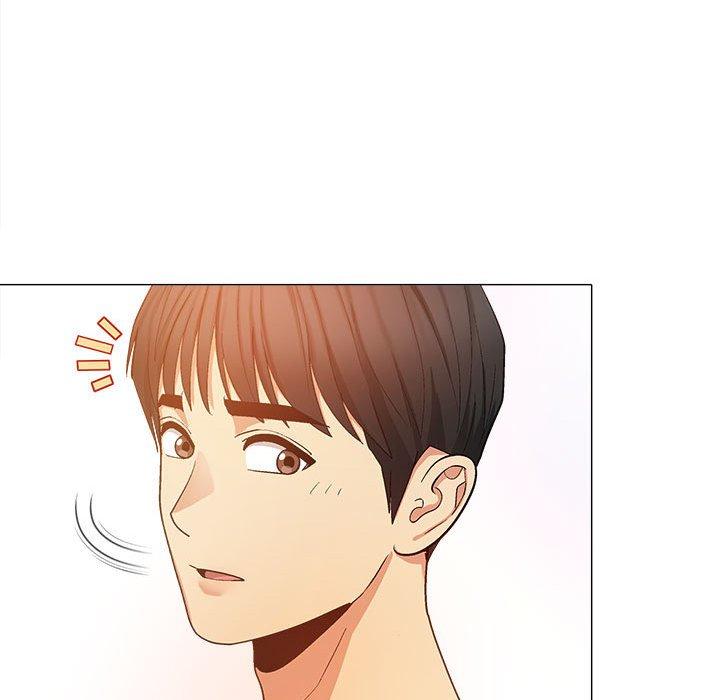 戀愛信仰 第 19 話 第46页