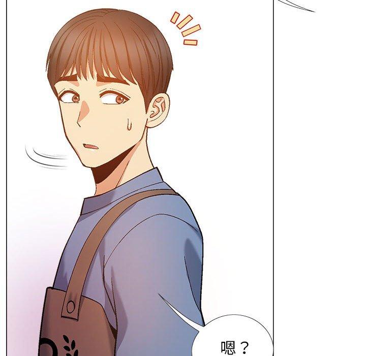 戀愛信仰 第 19 話 第101页