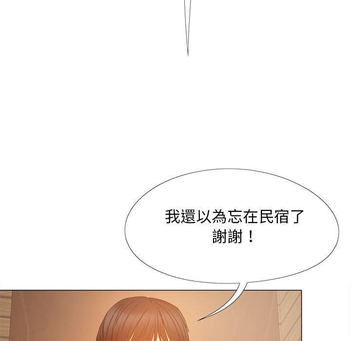 戀愛信仰 第 19 話 第104页