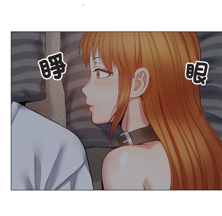 戀愛信仰 第 24 話 第98页