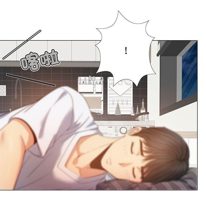 戀愛信仰 第 24 話 第137页