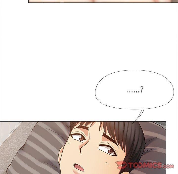 戀愛信仰 第 25 話 第9页