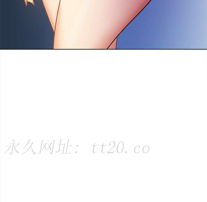 戀愛信仰 第 26 話 第140页