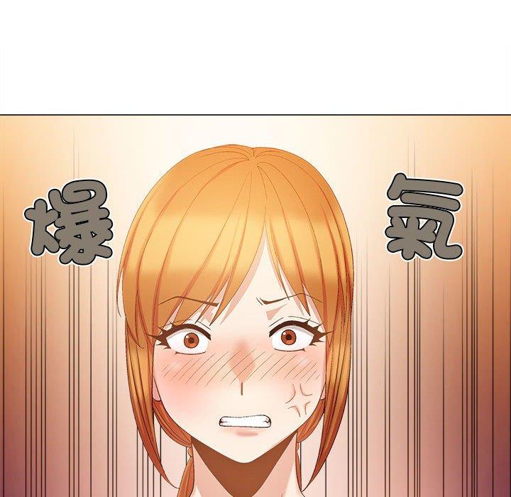 戀愛信仰 第 26 話 第96页