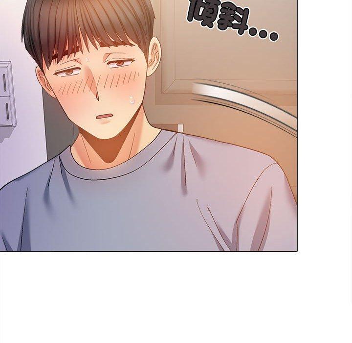 戀愛信仰 第 26 話 第112页