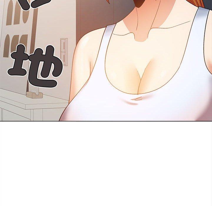 戀愛信仰 第 26 話 第114页