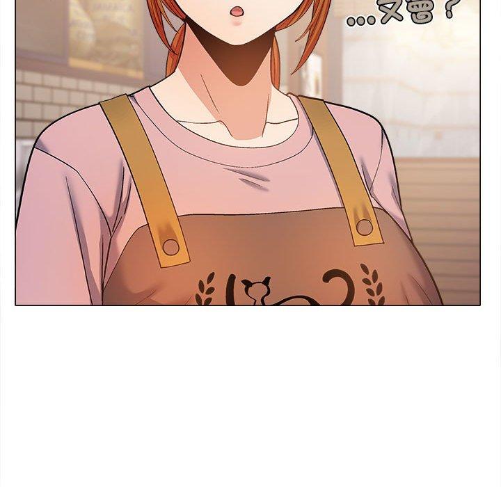 戀愛信仰 第 27 話 第97页