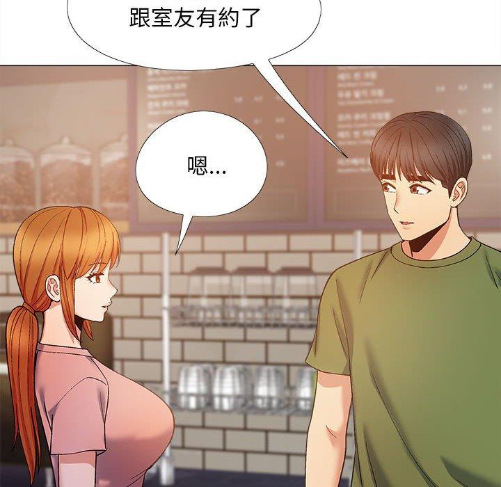 戀愛信仰 第 27 話 第102页