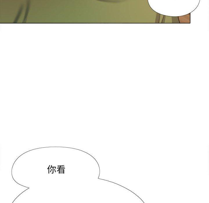 戀愛信仰 第 27 話 第108页