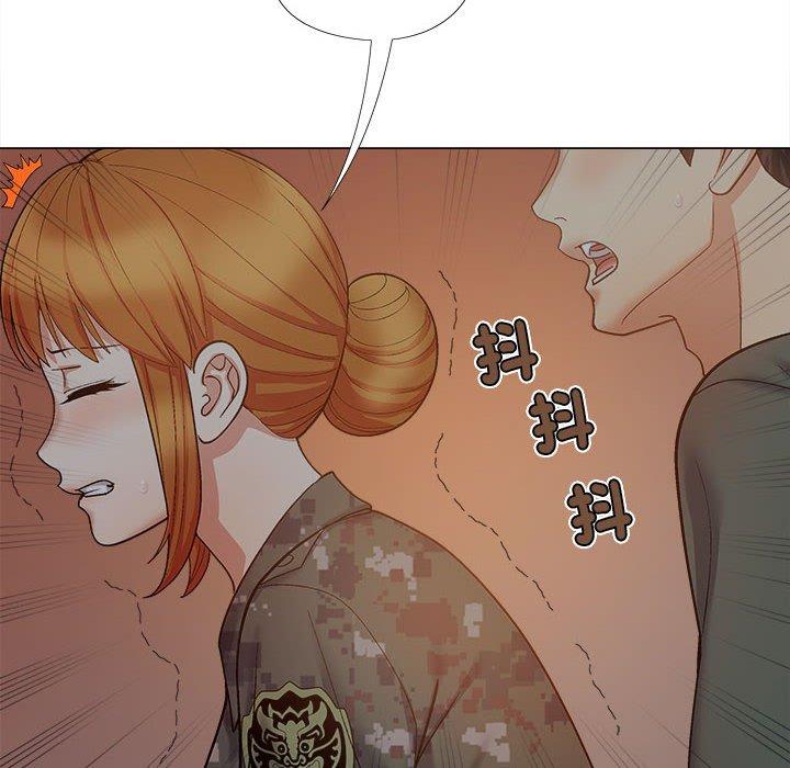 戀愛信仰 第 27 話 第83页