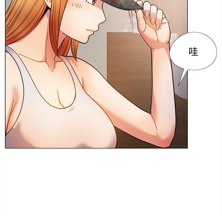 戀愛信仰 第 28 話 第102页