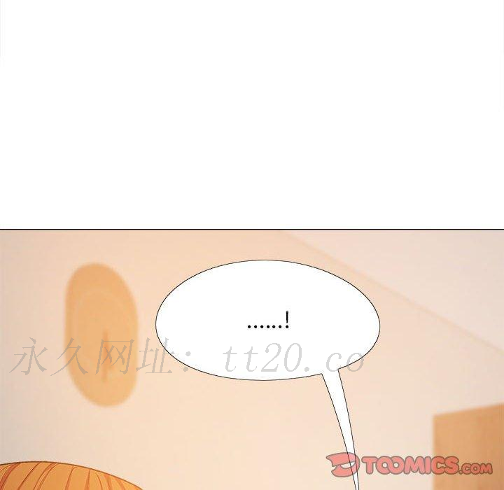 戀愛信仰 第 29 話 第147页
