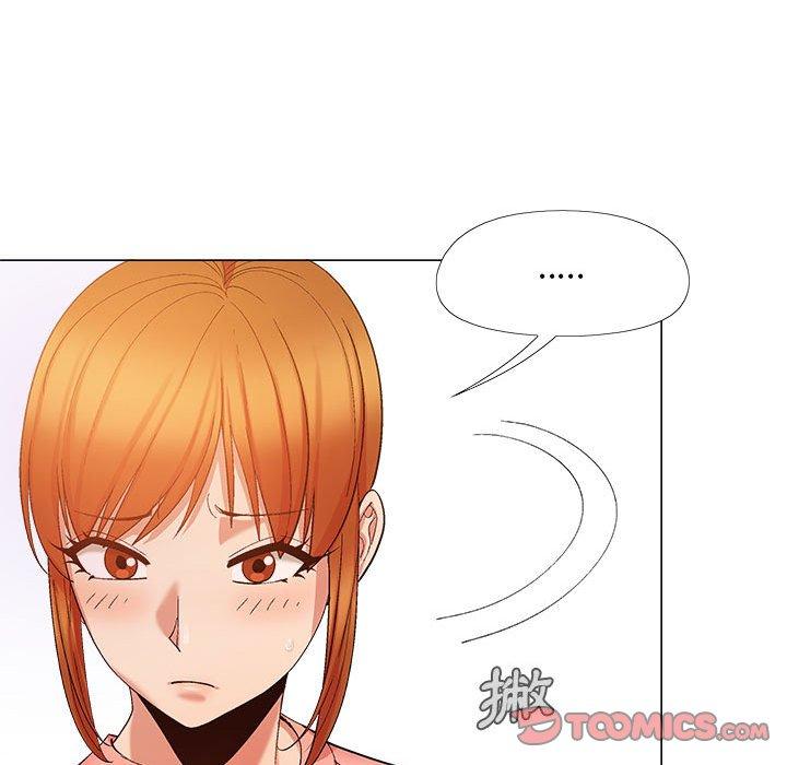 戀愛信仰 第 20 話 第24页