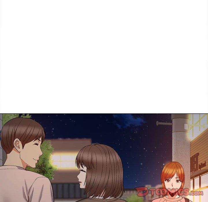 戀愛信仰 第 20 話 第45页