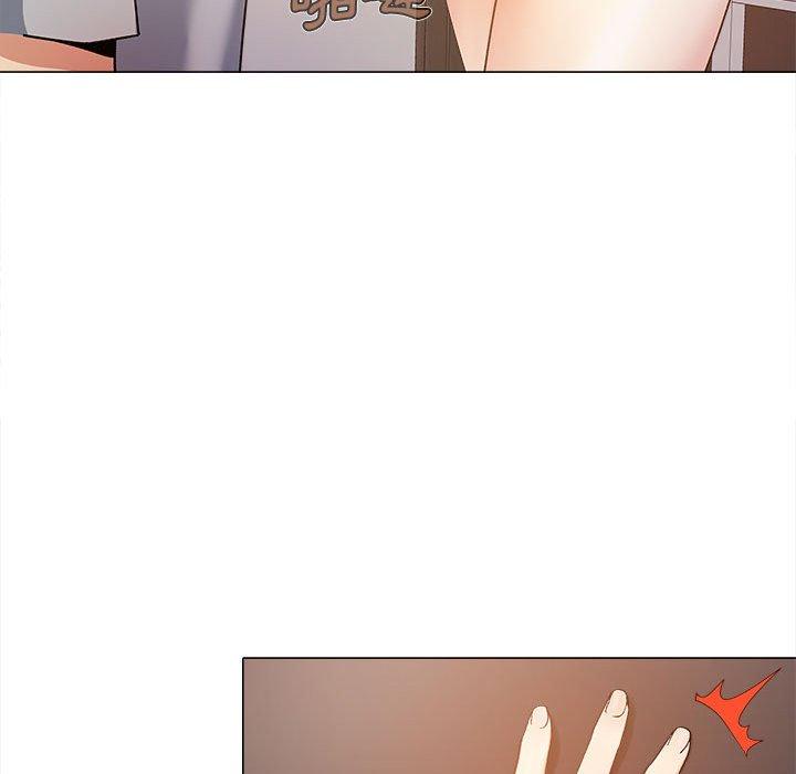 戀愛信仰 第 21 話 第47页