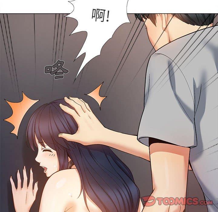 戀愛信仰 第 21 話 第66页