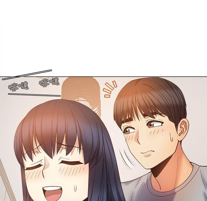 戀愛信仰 第 21 話 第76页
