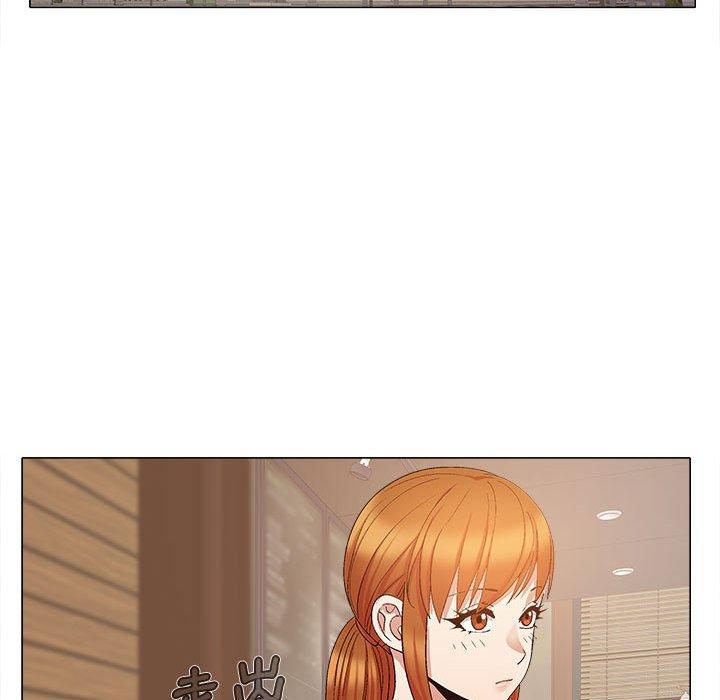 戀愛信仰 第 21 話 第112页