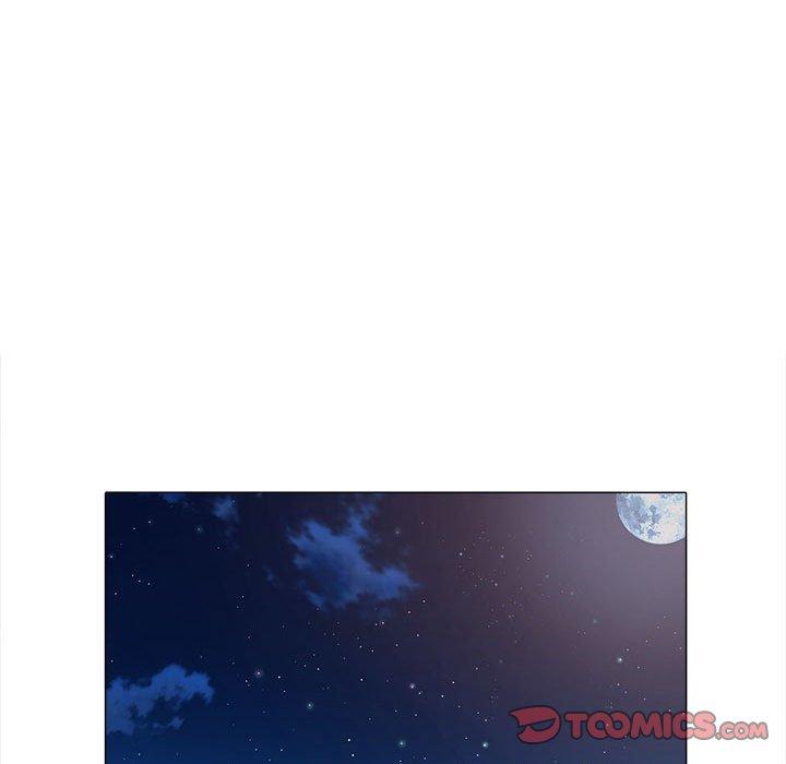 戀愛信仰 第 22 話 第51页