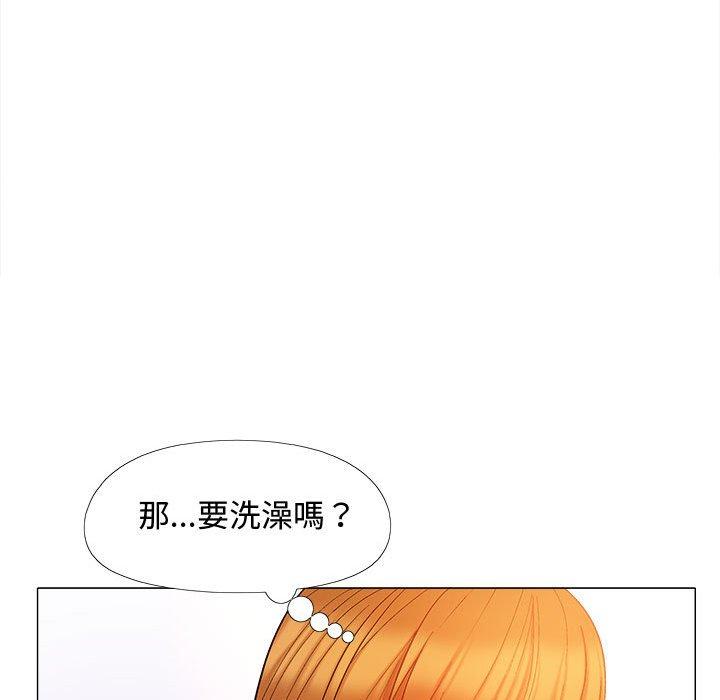 戀愛信仰 第 22 話 第120页