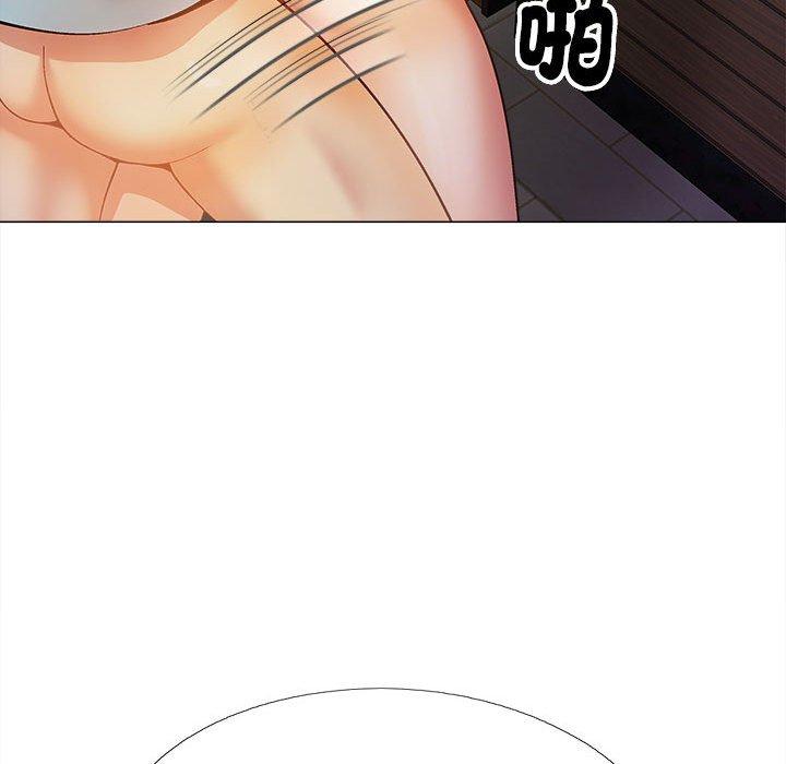 戀愛信仰 第 30 話 第104页