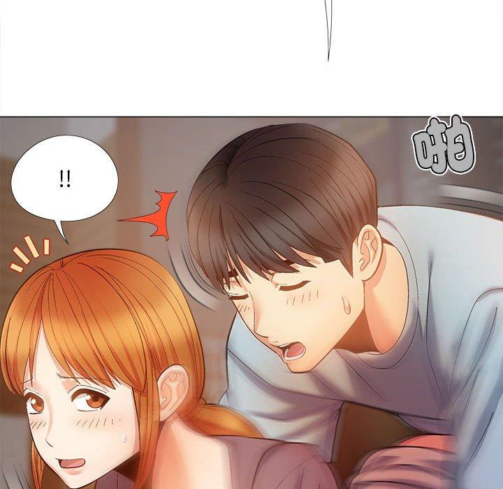 戀愛信仰 第 30 話 第119页