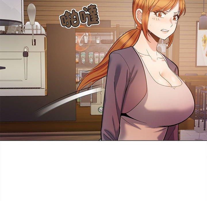 戀愛信仰 第 31 話 第109页