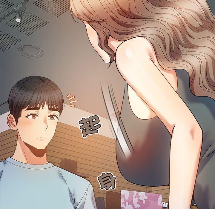 戀愛信仰 第 31 話 第120页