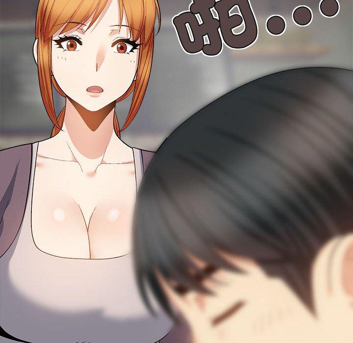 戀愛信仰 第 31 話 第136页