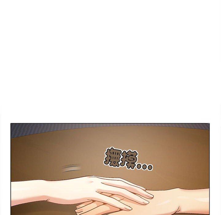 戀愛信仰 第 31 話 第70页