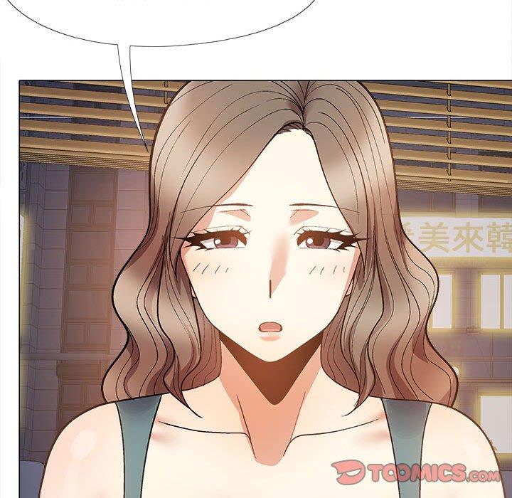 戀愛信仰 第 31 話 第87页
