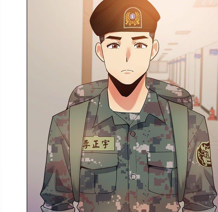 戀愛信仰 第 32 話 第8页